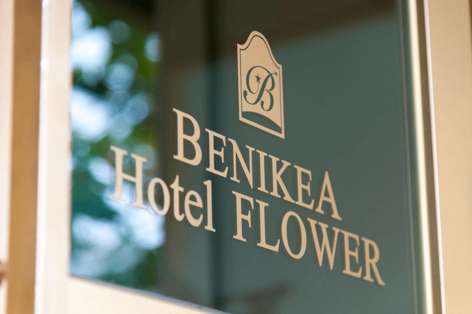 Benikea Hotel Flower Séoul Extérieur photo