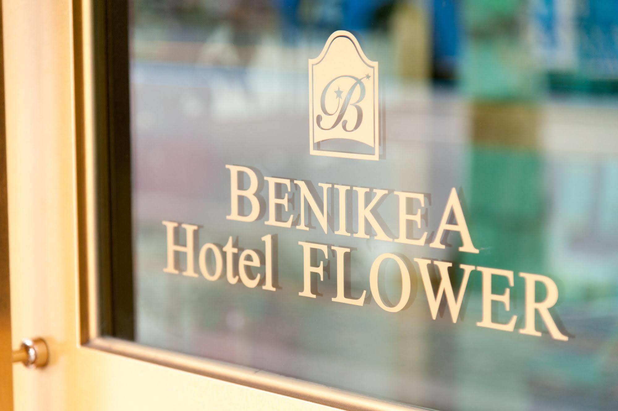 Benikea Hotel Flower Séoul Extérieur photo