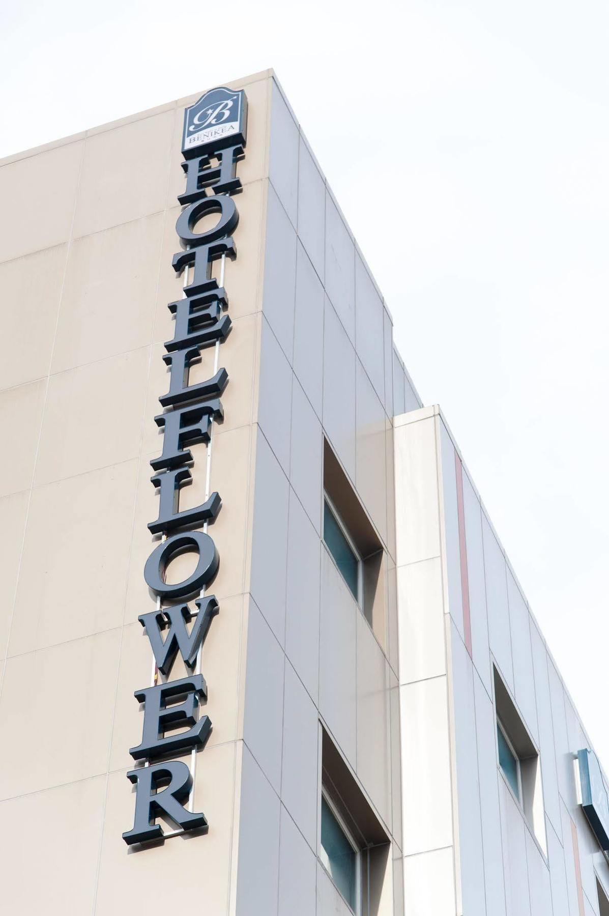 Benikea Hotel Flower Séoul Extérieur photo